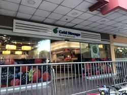 Holland Road Shopping Centre (D10), Retail #556748001